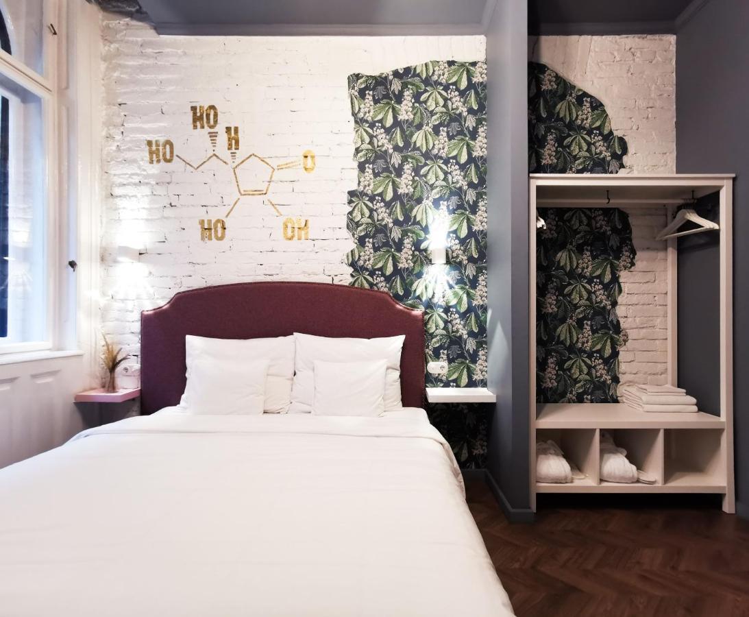 Metropolis Hostel Budapest Esterno foto