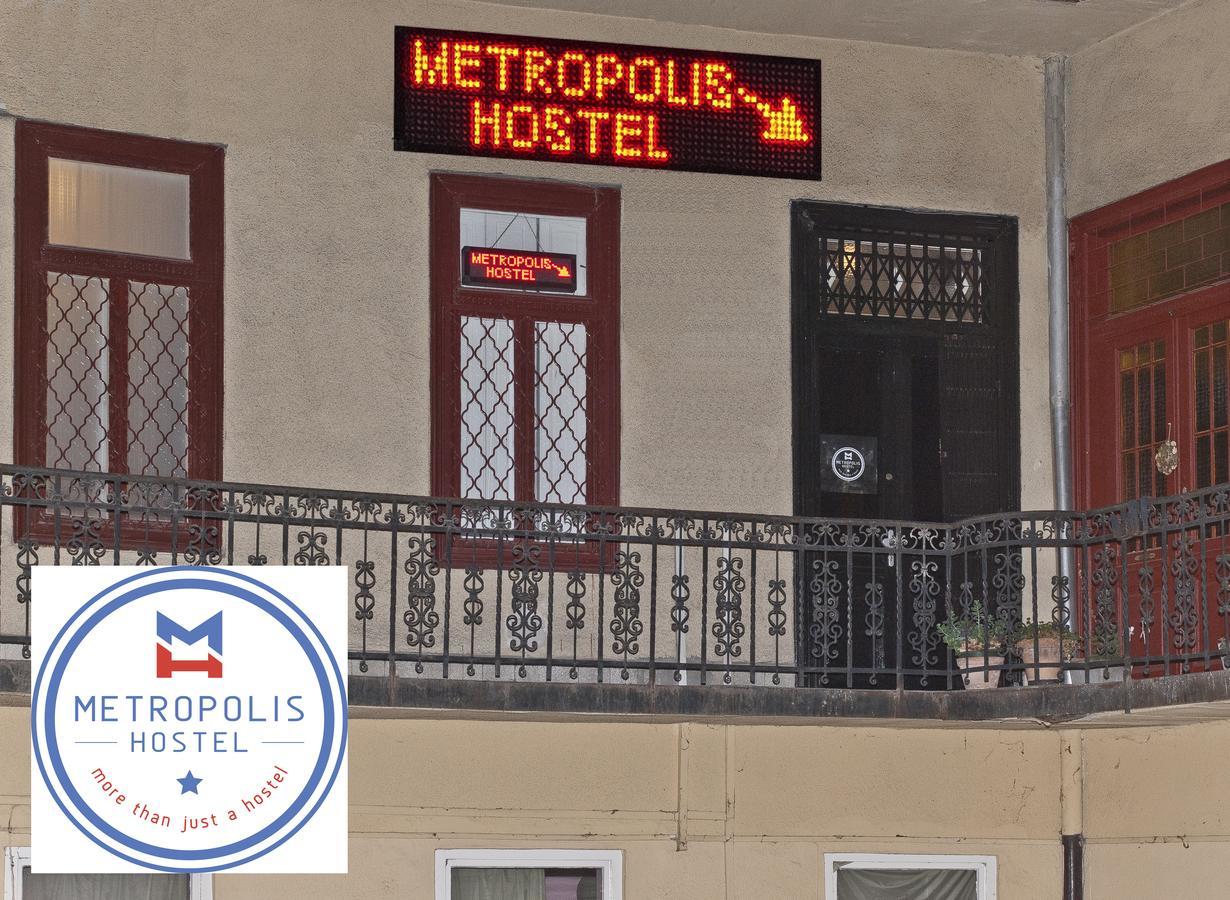 Metropolis Hostel Budapest Esterno foto